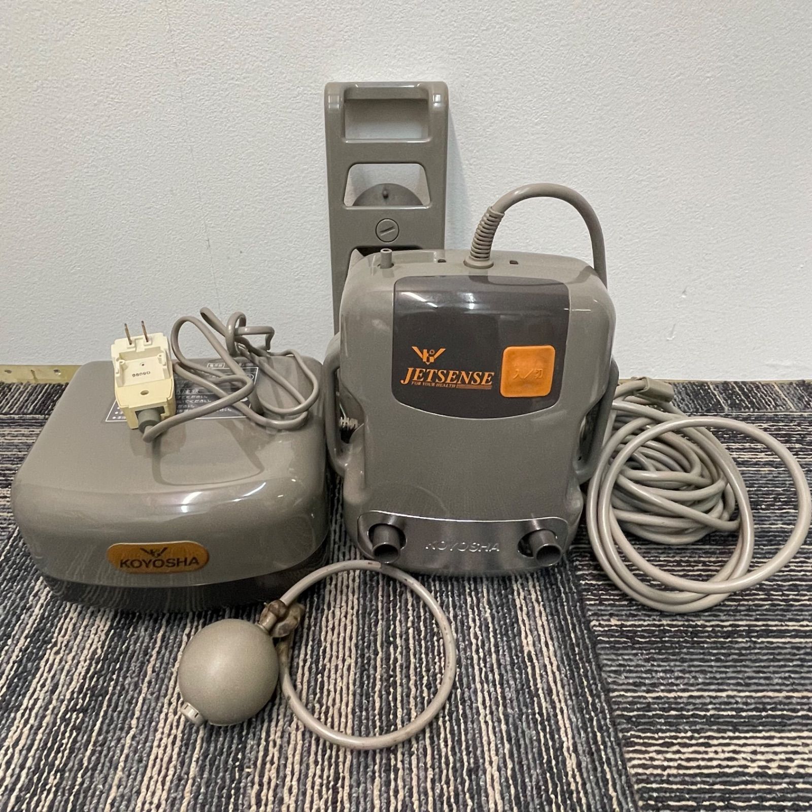 高陽社ジェットバス ジェットセンス JS-H20