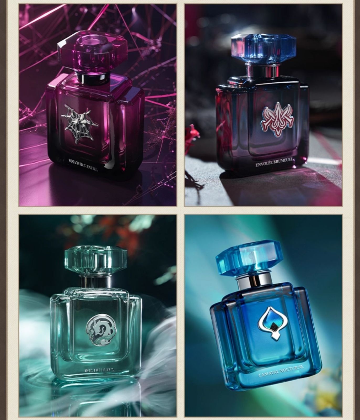 崩壊スターレイル スタレ ファイノン 香水 ?media_id=3749034605736573210