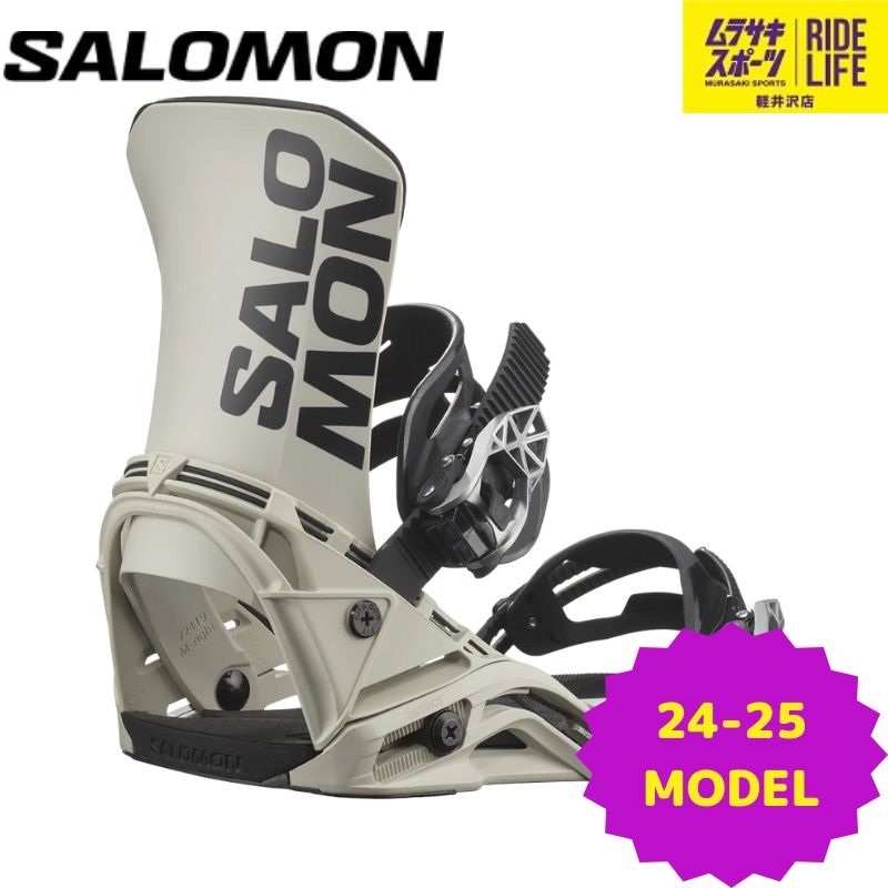 保証書付 24-25 SALOMON DISTRICT HPS WHITE M 【公式通販】