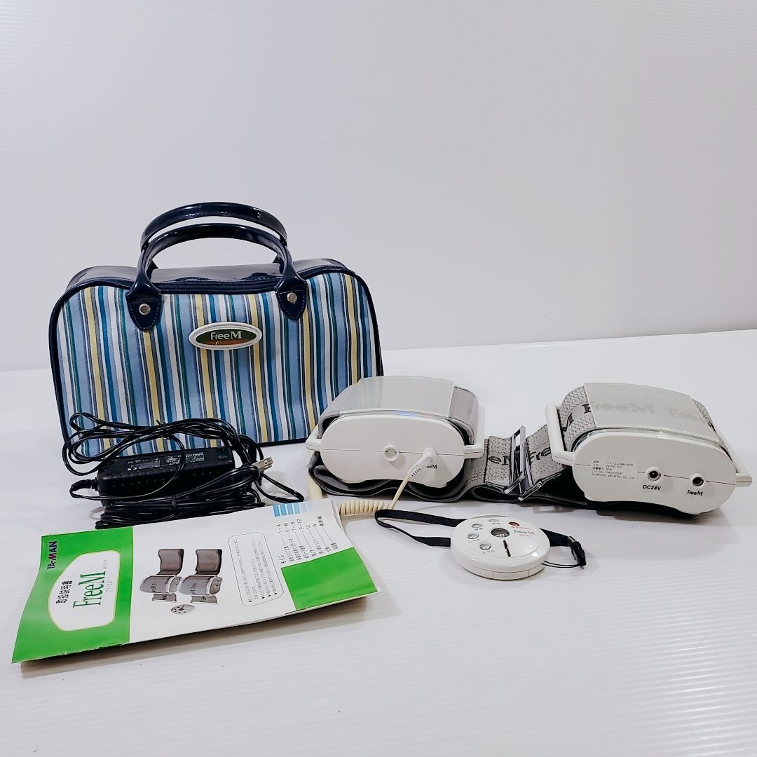 ブルブルマシーン Free M ブルブルマシーン Free M