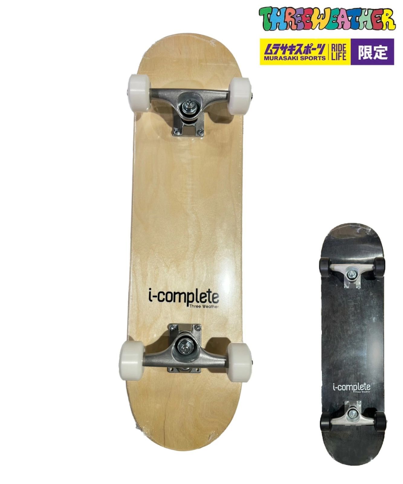 ムラスポ公式】新品 THREE WEATHER スリーウェザー コンプリートセット