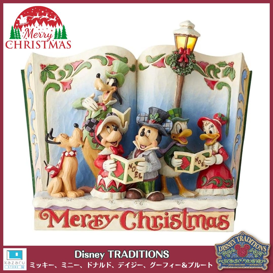 ミッキー ミニー ドナルド デイジー グーフィー プルート クリスマス