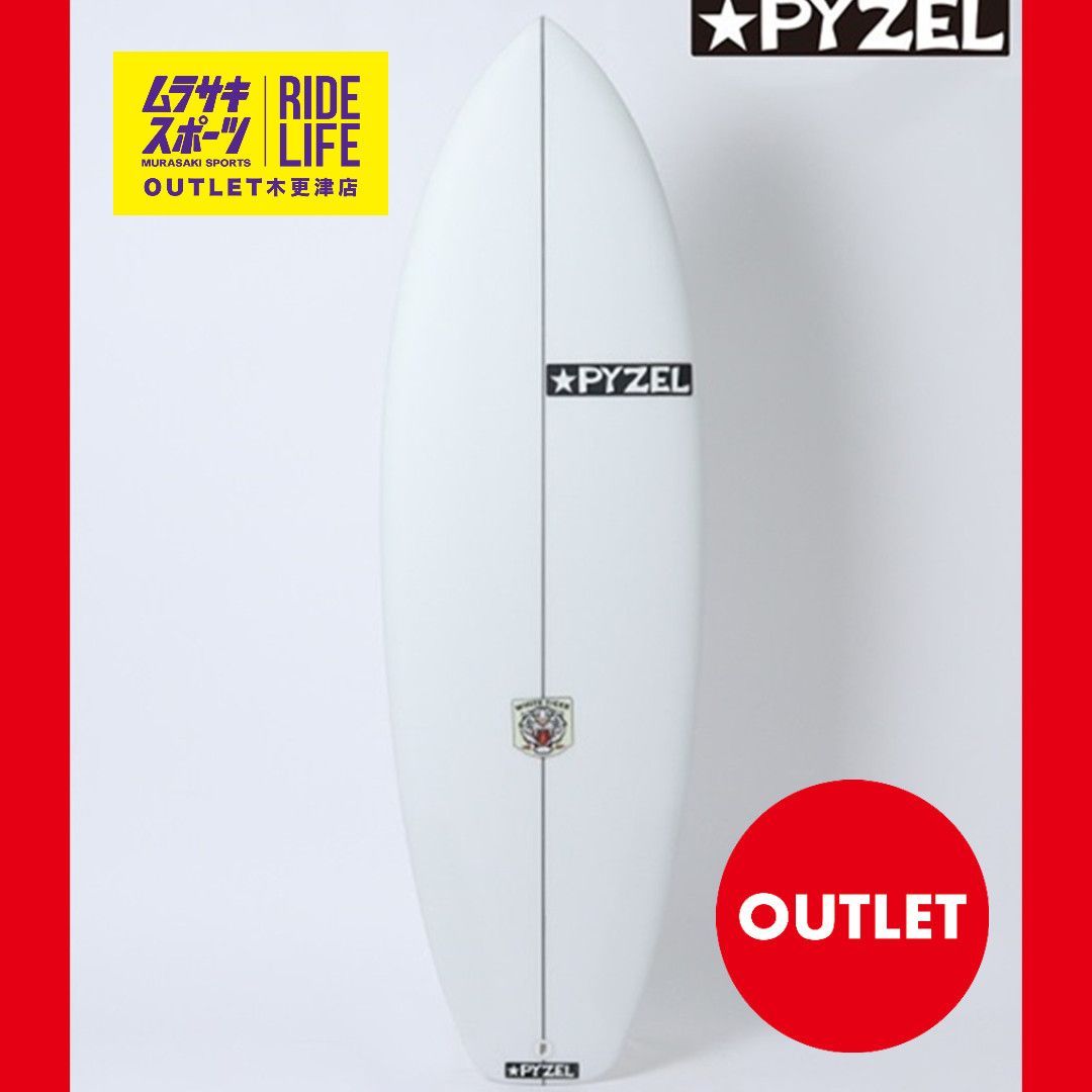 美✨ 希少！CARVER サーフスケート CX系 / YOW ヤウ カーバー 美✨希少