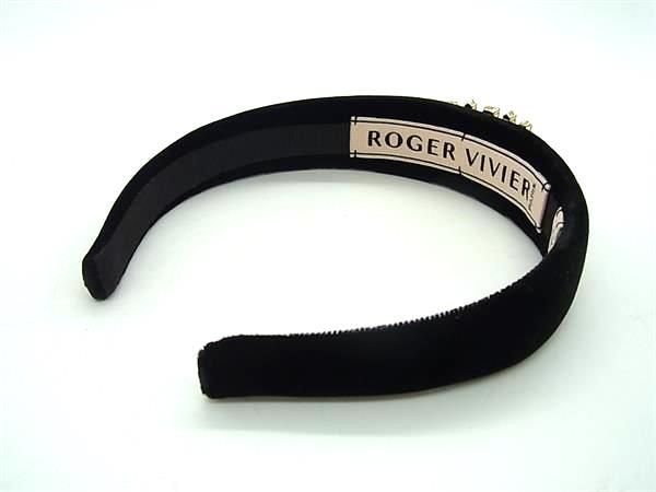 □新品同様□ Roger Vivier ロジェヴィヴィエ ベロア ラインストーン