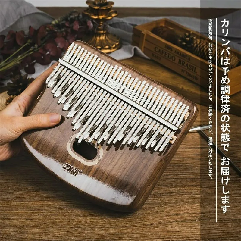 34キー クロマチックカリンバ（両面仕様） チェリー 34キー