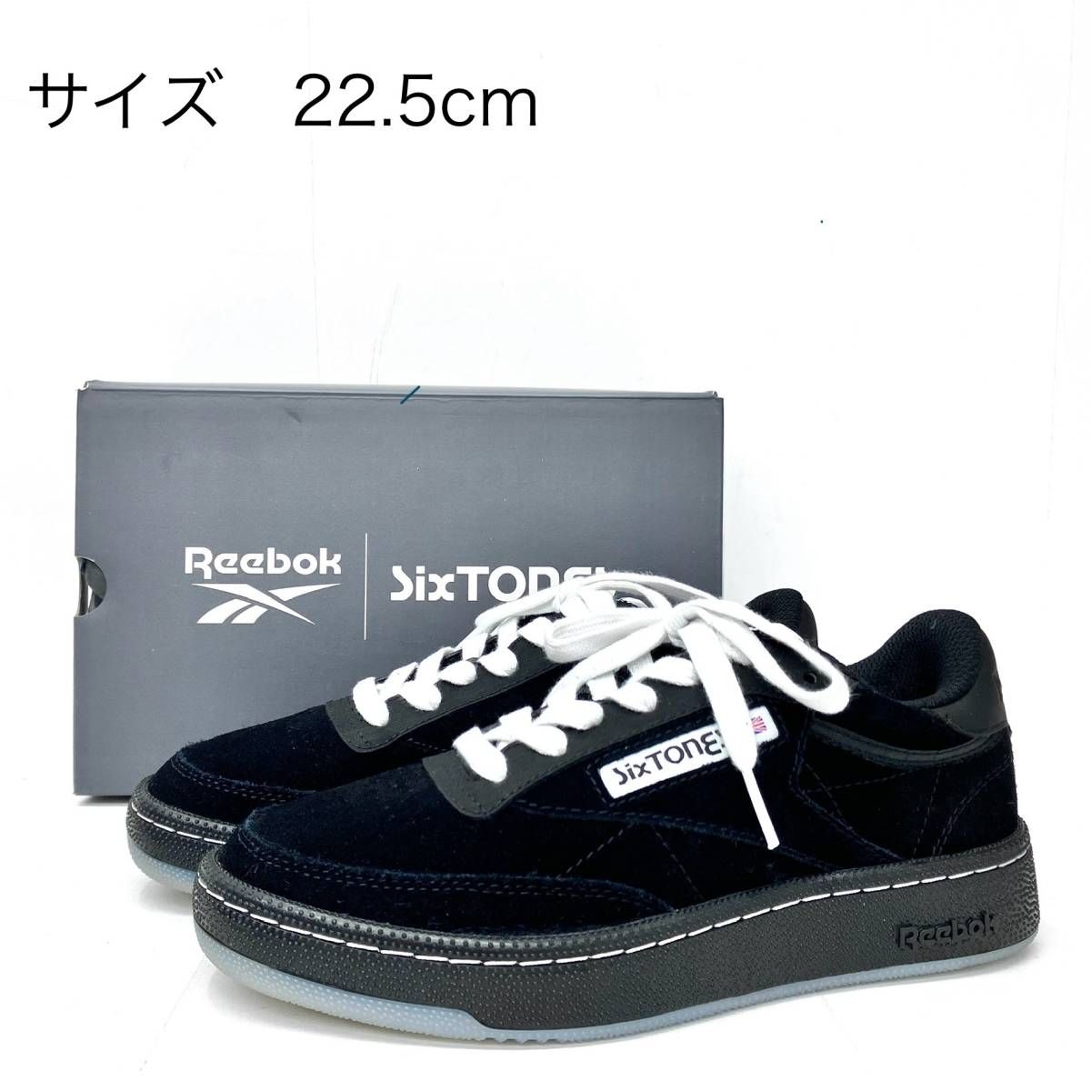 Reebok × SixTONES CLUB C 85 VINTAGE リーボック × ストーンズ クラブ