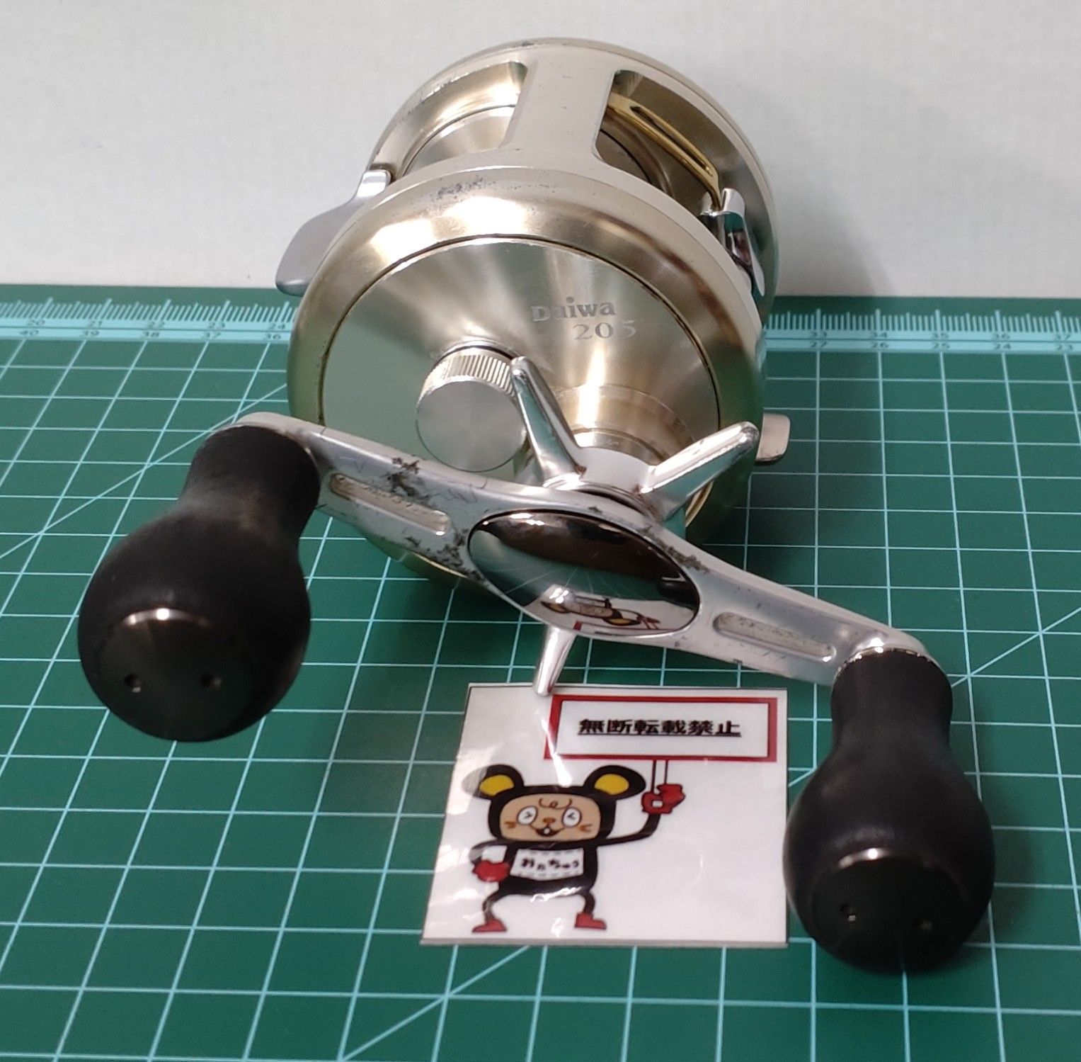 ダイワ ミリオネア CV-Z 右巻き早いもの勝ち！！ ダイワ ミリオネア CV