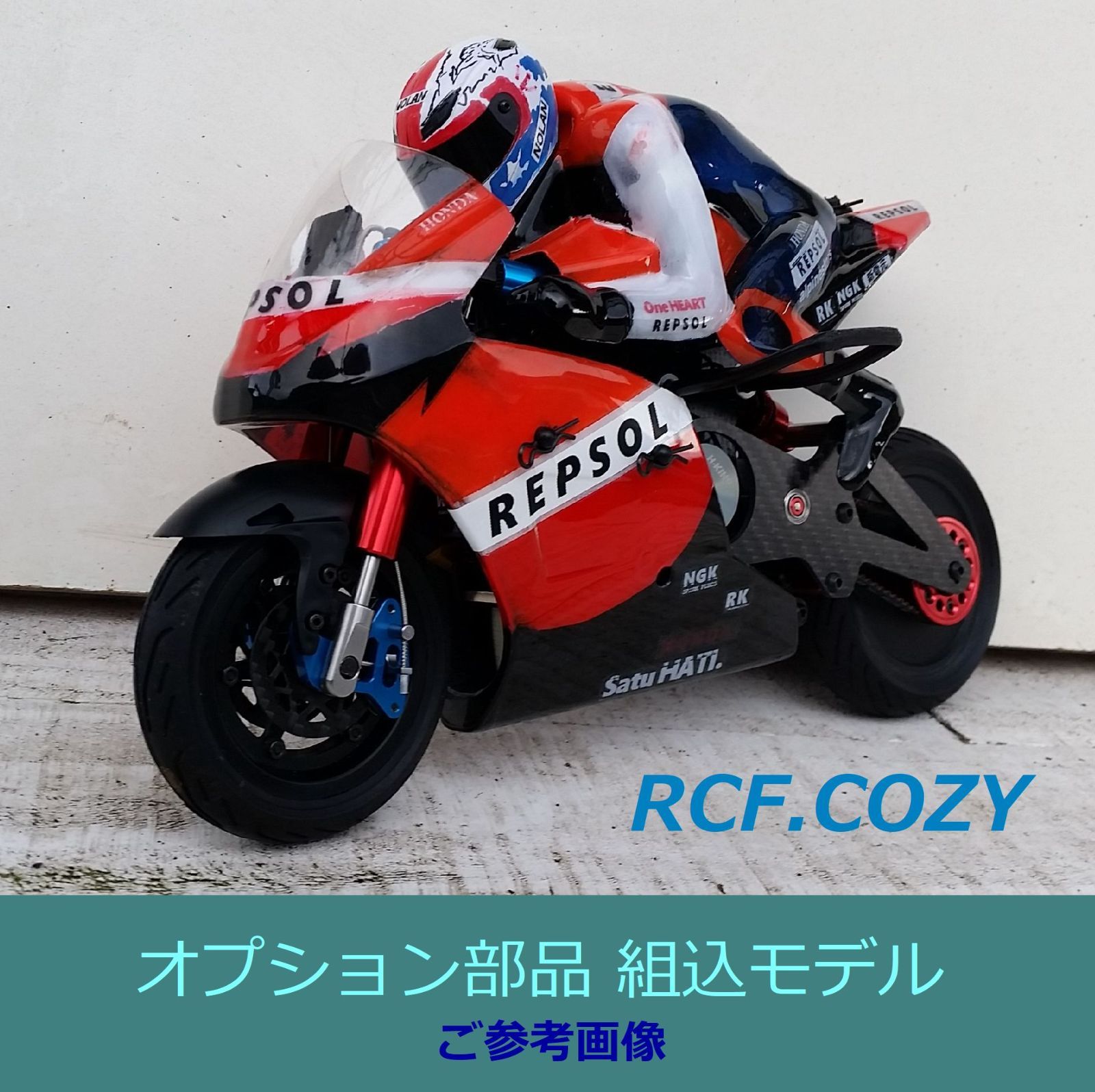 限定 特別セット XRider MARS RTR 1/8 国内発送☆強靭 カーボン