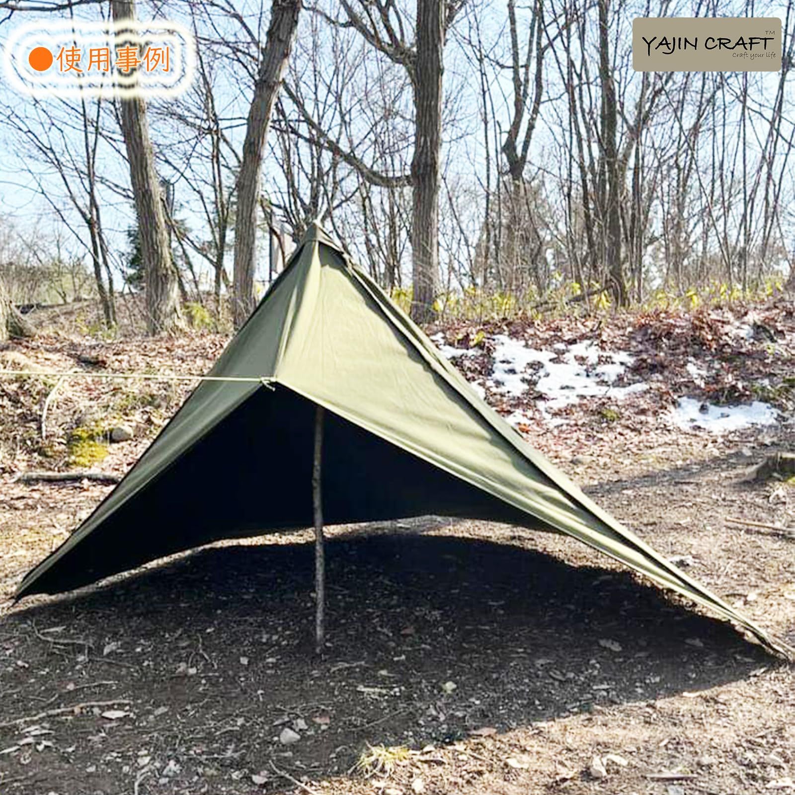 1964” 米軍実物 ナム戦 デッド! テントポール 8本セット 軍幕 236 1964