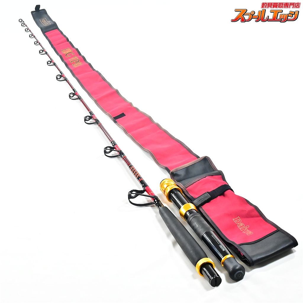 【ダイワ】 キングバイパー 泳がせ 250W DAIWA KING VIPER OYOGASE