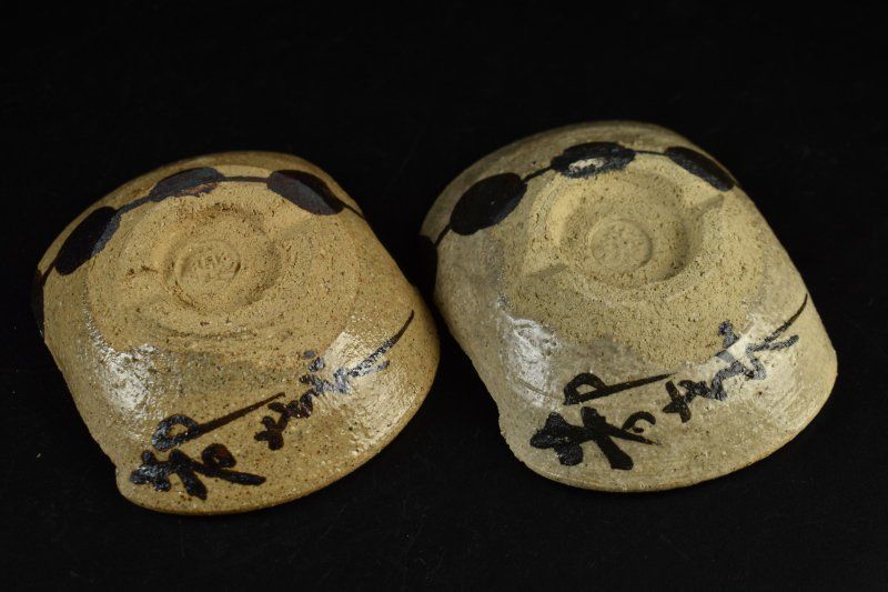 永楽善五郎 都をどり 団子皿 4枚 無傷 永楽善五郎 都をどり 団子皿 4枚