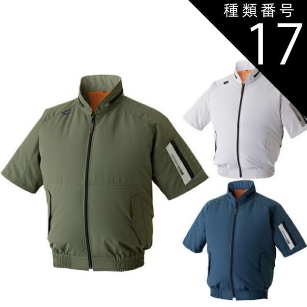 処分セール】ドラム式衣類乾燥機 購入 N508P172898 #BTY1300