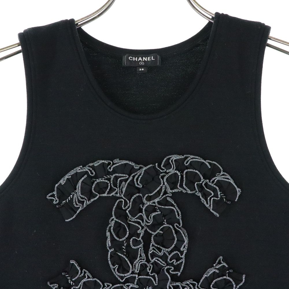 CHANEL (シャネル) ココマーク フリル ウール クルーネック