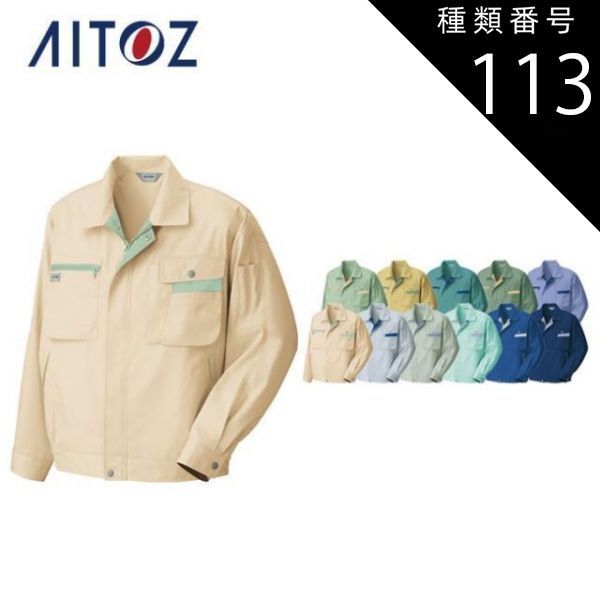 新品チェーン柄上下セットМゴルフ用長袖シャツスカートKISSONTHEGREEN 割引