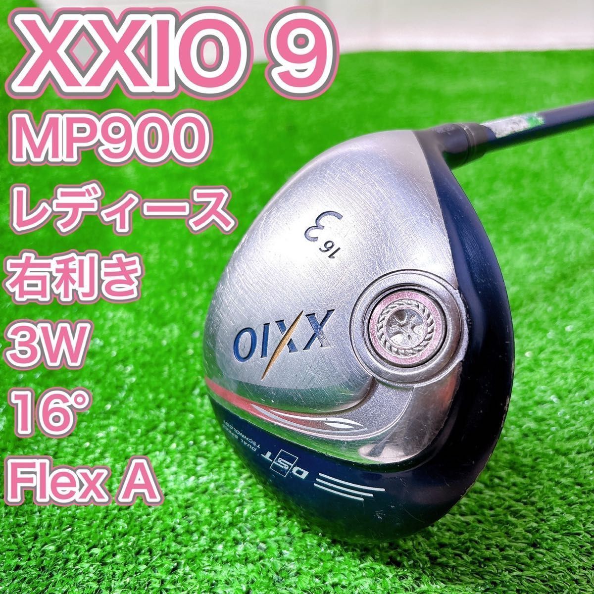 XXIO レディース 3W MP900 DUNLOP（ダンロップ） XXIO ゼクシオ ナイン