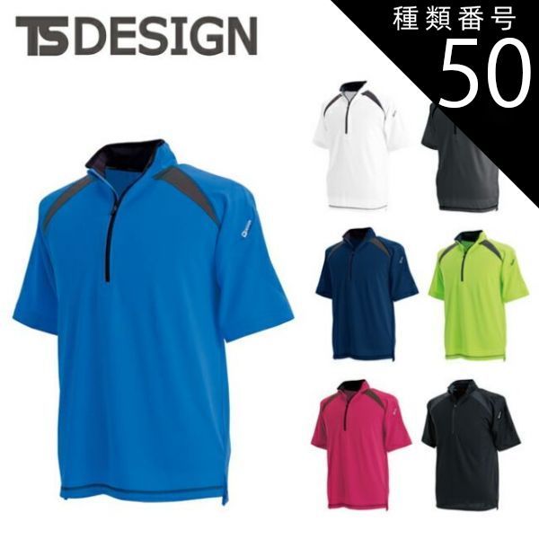 ひ*ん様 POP-X(SP-C)No.467・468・469 SET ひ*ん様 POP-X(SP-C)No.467