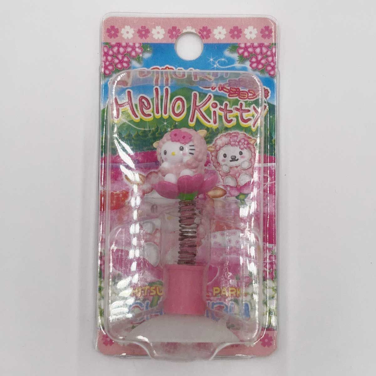 サンリオ ご当地ハローキティ ファスナーマスコット 根付けストラップ