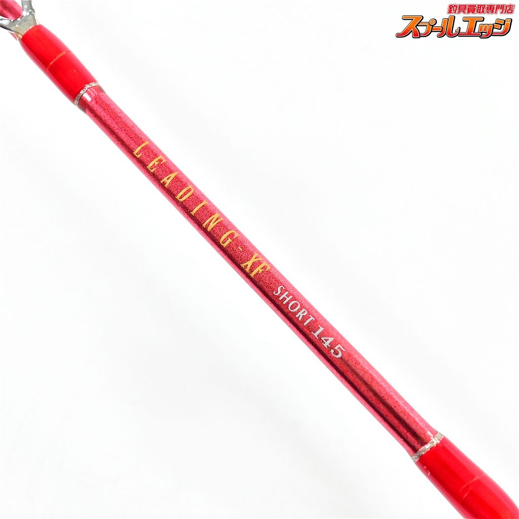 美品☆リーディング XF DAIWA LEADING XF SHORT 145 【ダイワ】 06