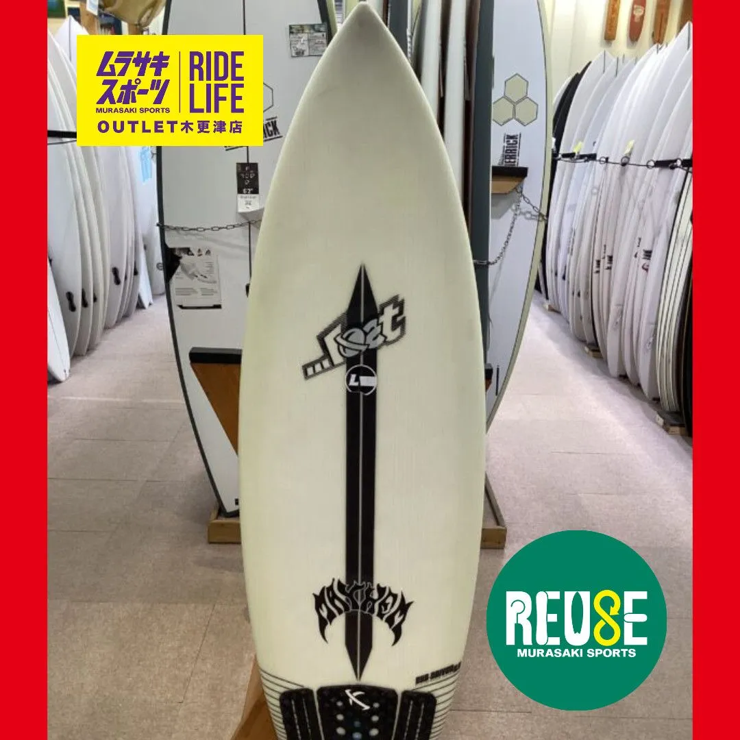 2026年最新】lost ドライバー2.0の人気アイテム - メルカリ