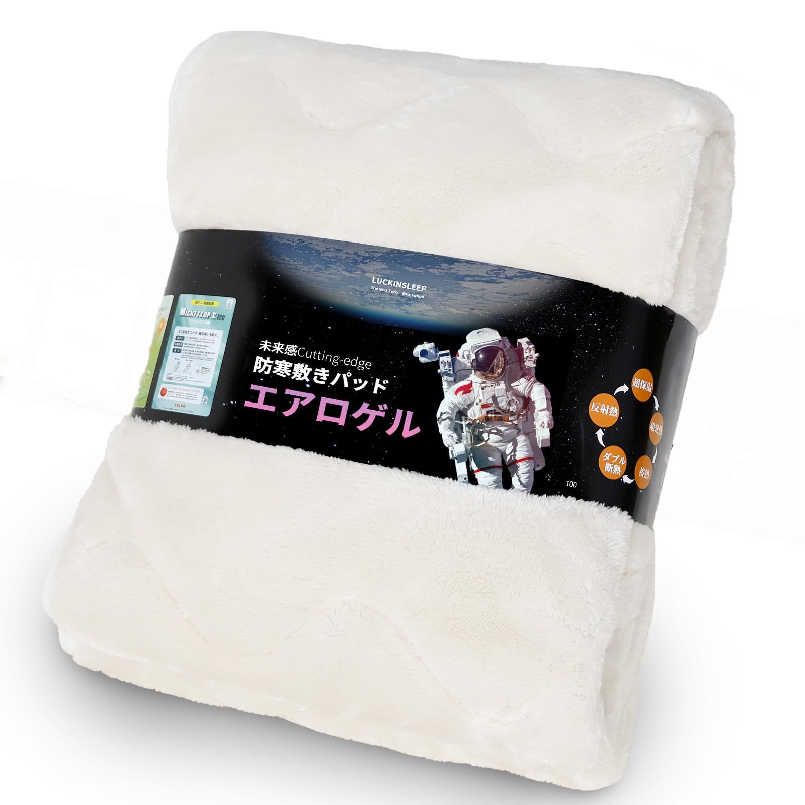 Z189【XL】CISMON スキーウェア 上下セット 90s 良い レトロ 良品