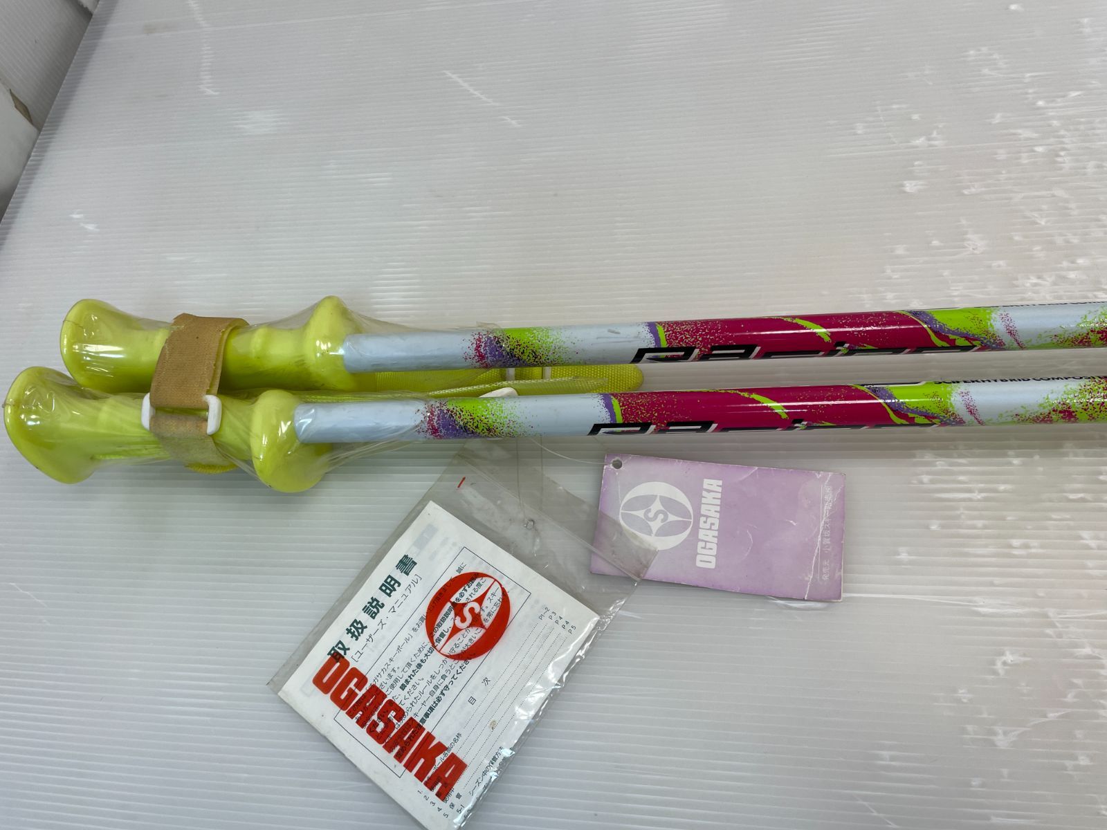 ◇ スキーストック OGASAKA RC-W 125cm オガサカ 小賀坂 スキー