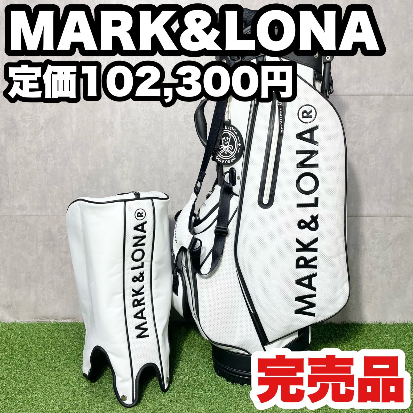 MARK & LONA キャディバッグ ホワイト ブラック 美品！MARK & LONA