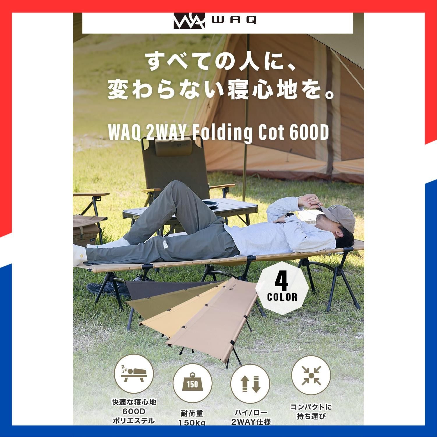 ZUKK コット オリーブグリーン 収納バッグ付き 耐荷重200kg Amazon.co