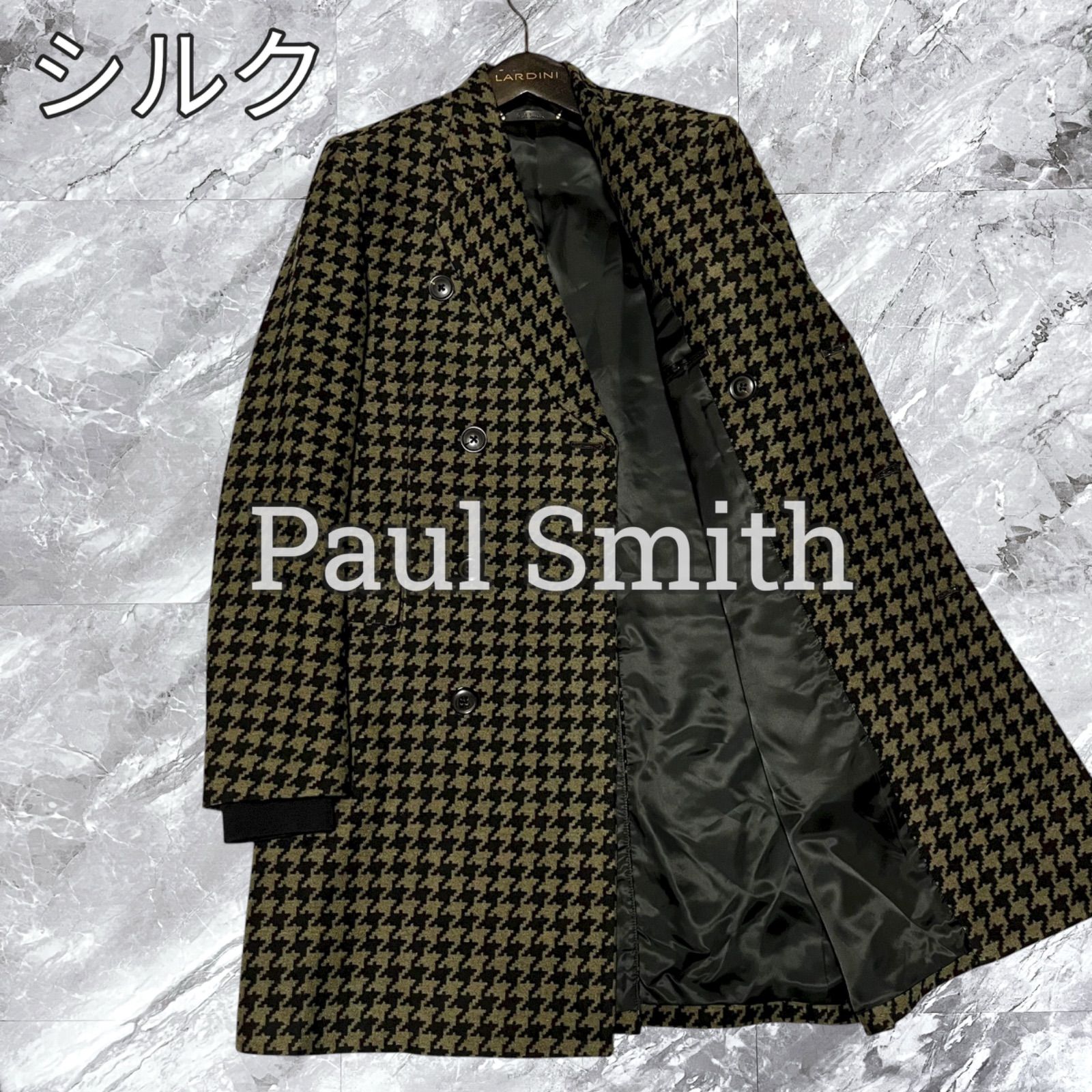 未使用級 Paul Smith ポールスミス チェスターコート ロングコート