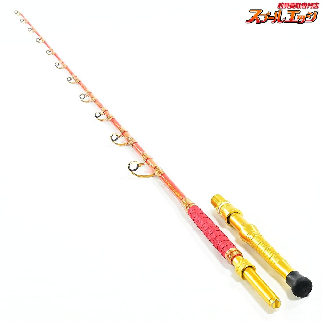 【剛樹】 Gダイブ SS 250-450号 GOUKI G-DIVE キンメ アコウ K_233