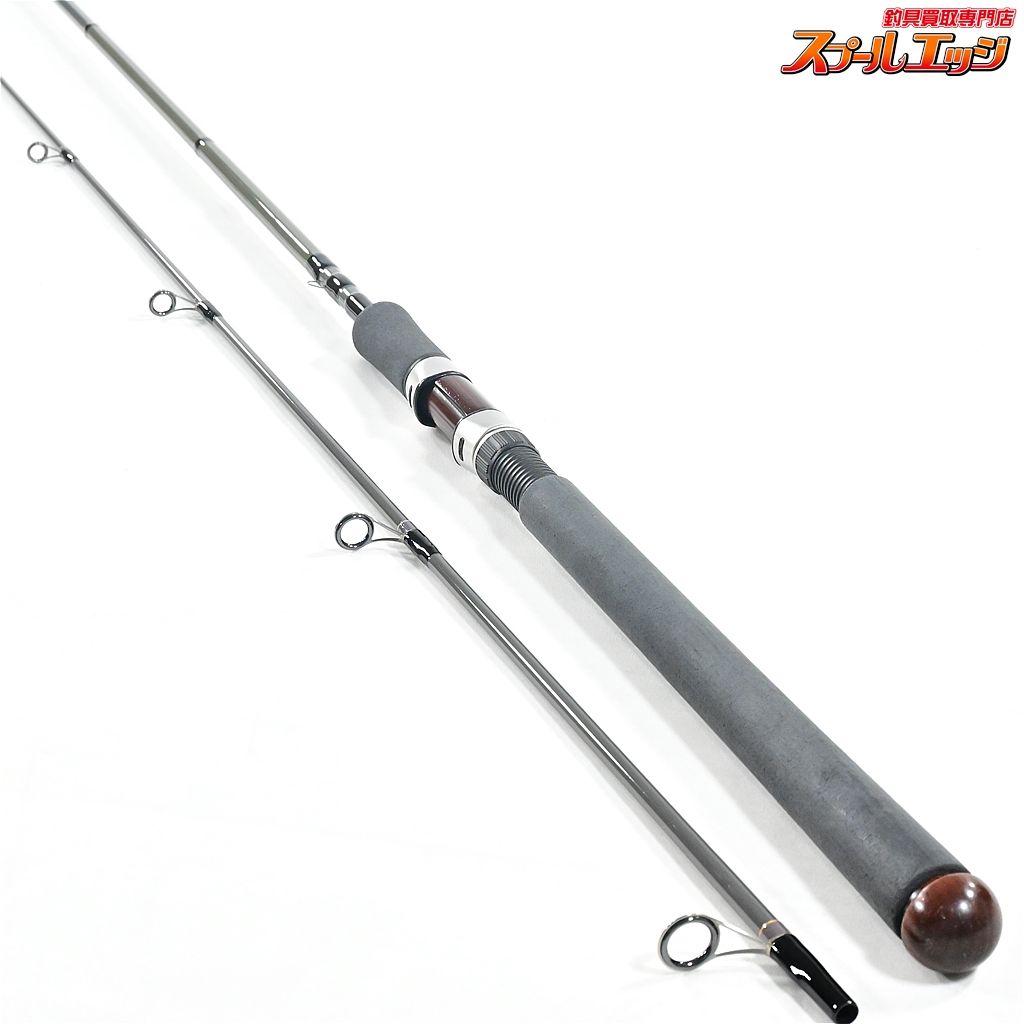 【ザウルス】 ボロンシャフト SS96BF-3 ブラックフィン96 SAURUS BORON