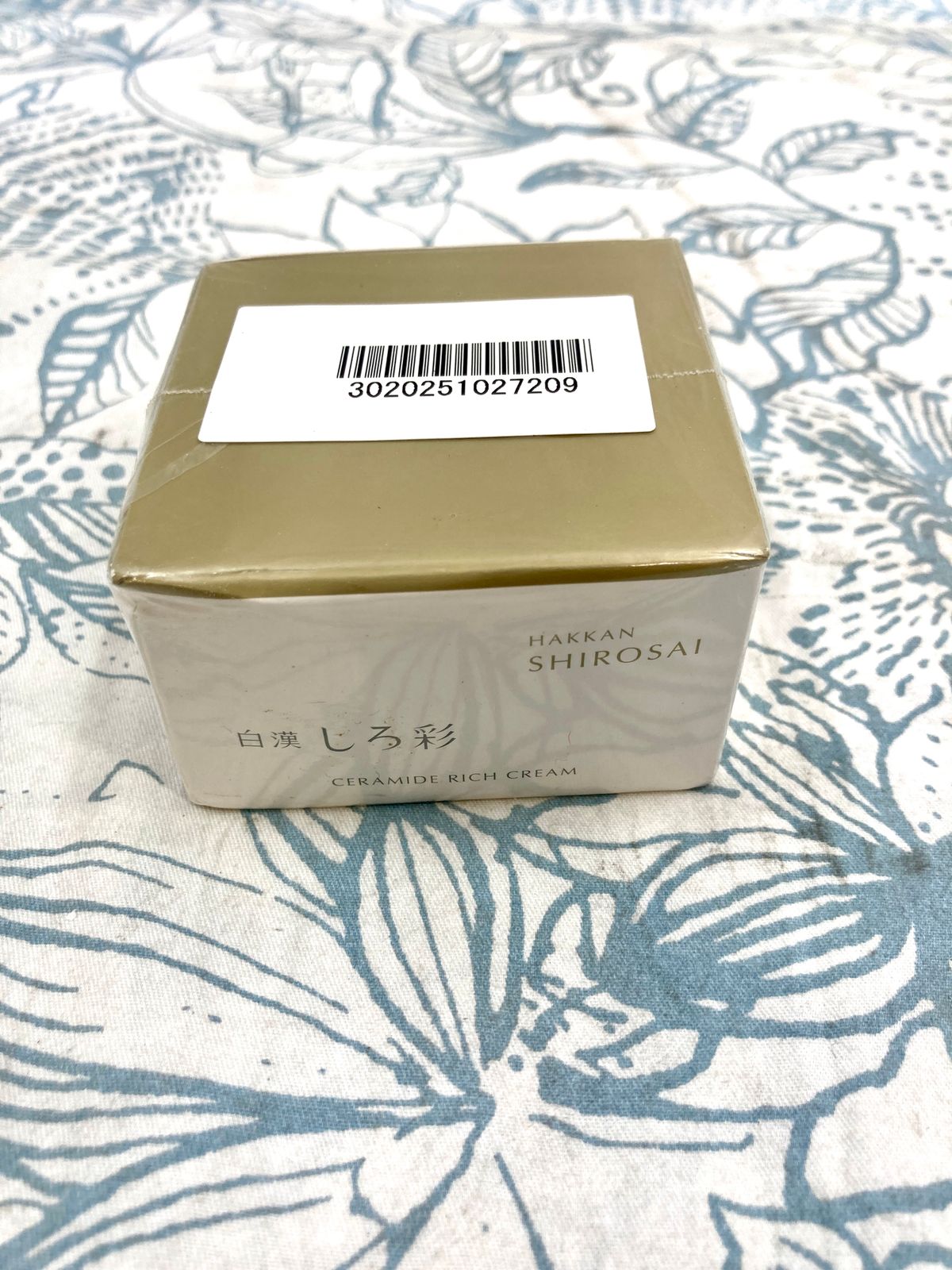 しろ彩 モイスチャークリーム 30g 2本セット 2個セット白漢しろ彩 白