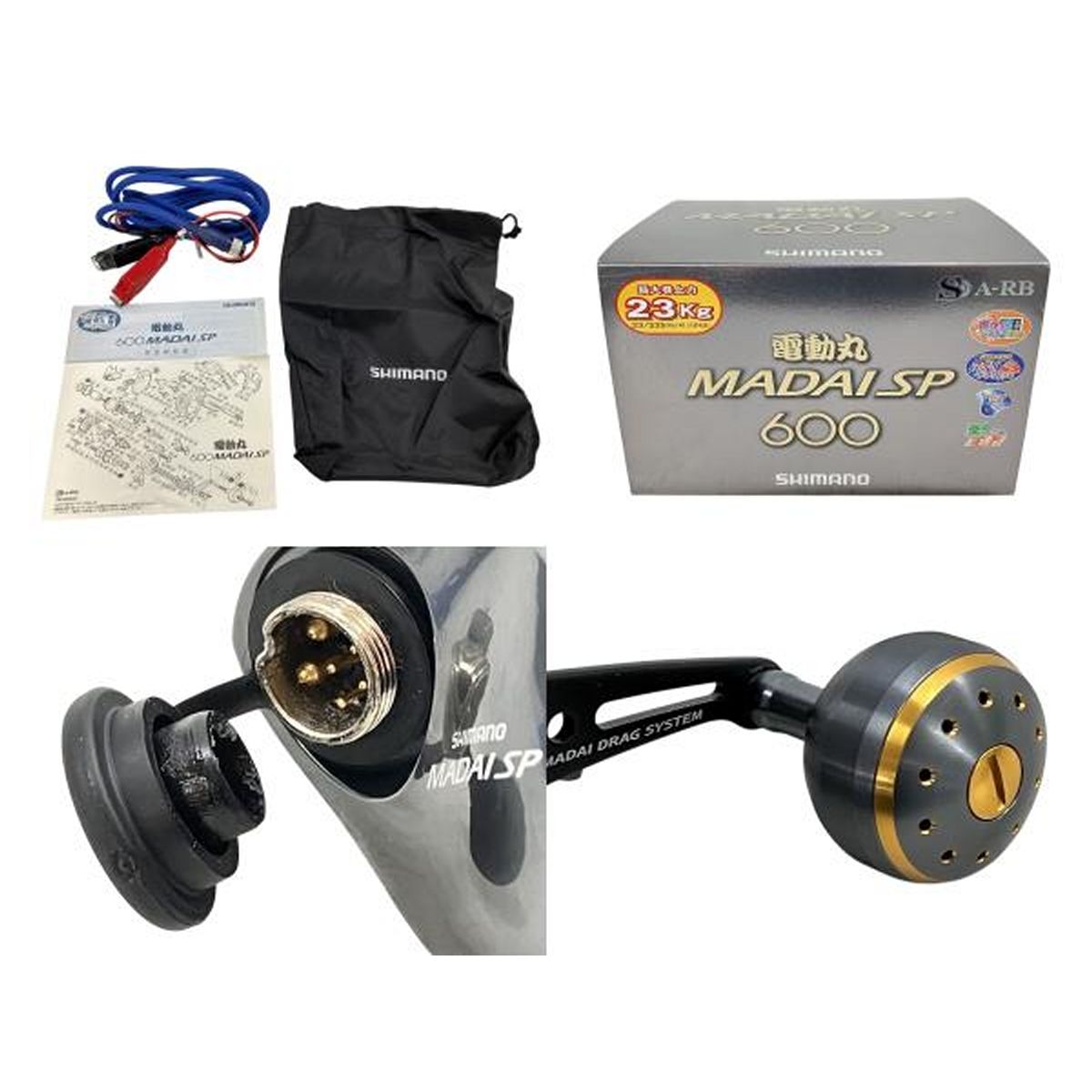 シマノ 真鯛スペシャル600シマノ SHIMANO 10電動丸 真鯛Special 600SP