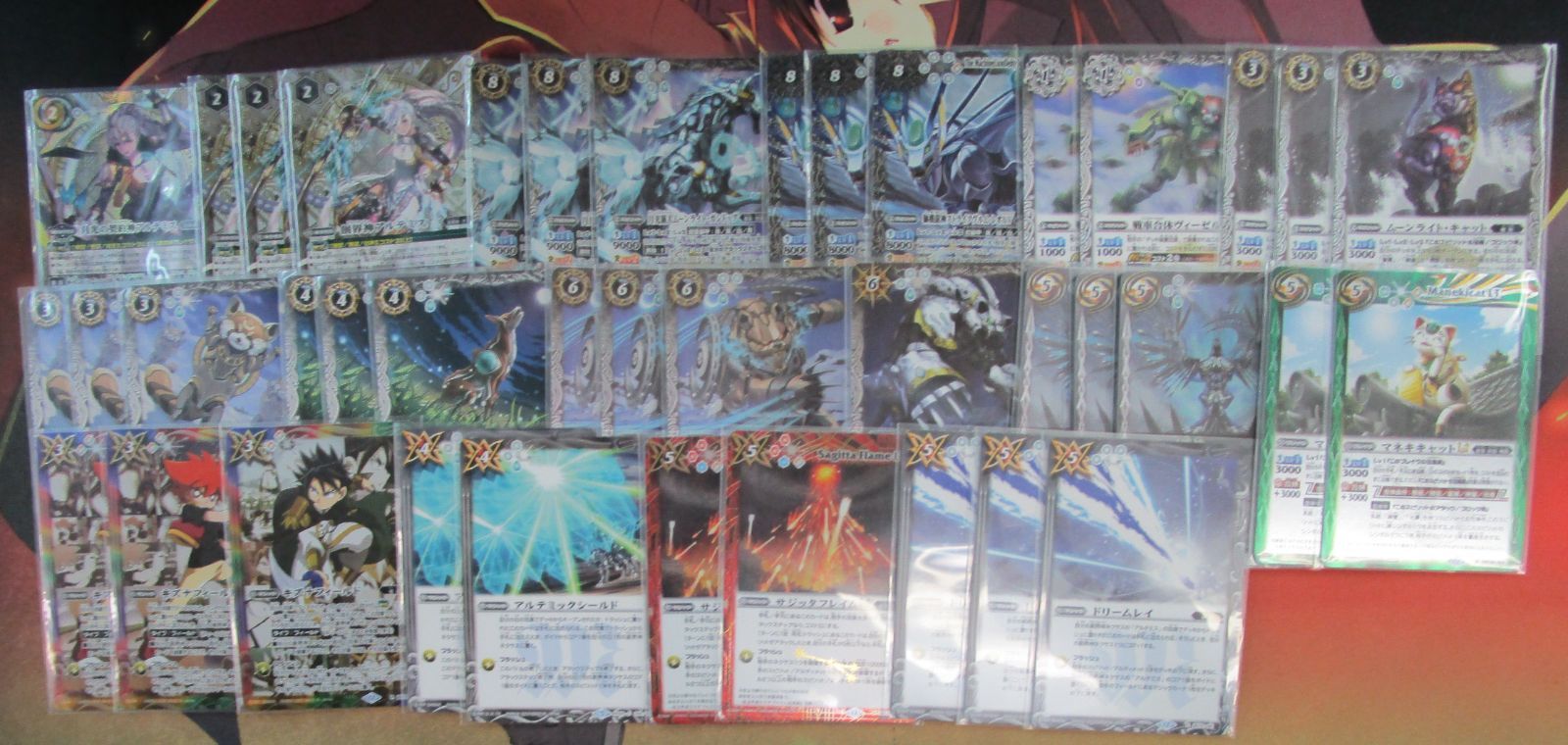 バトルスピリッツ 月光の契約神アルテミスデッキ+デッキパーツ バトル