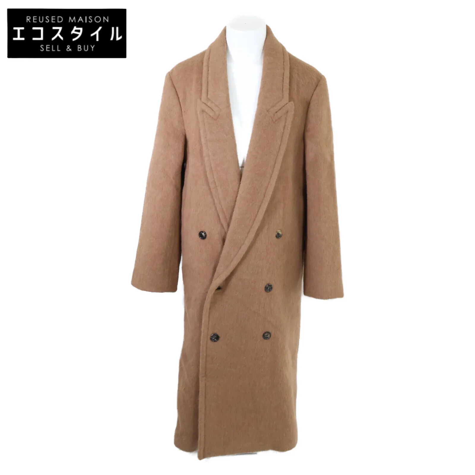 2026年最新】LOEWE チェスターコートの人気アイテム - メルカリ