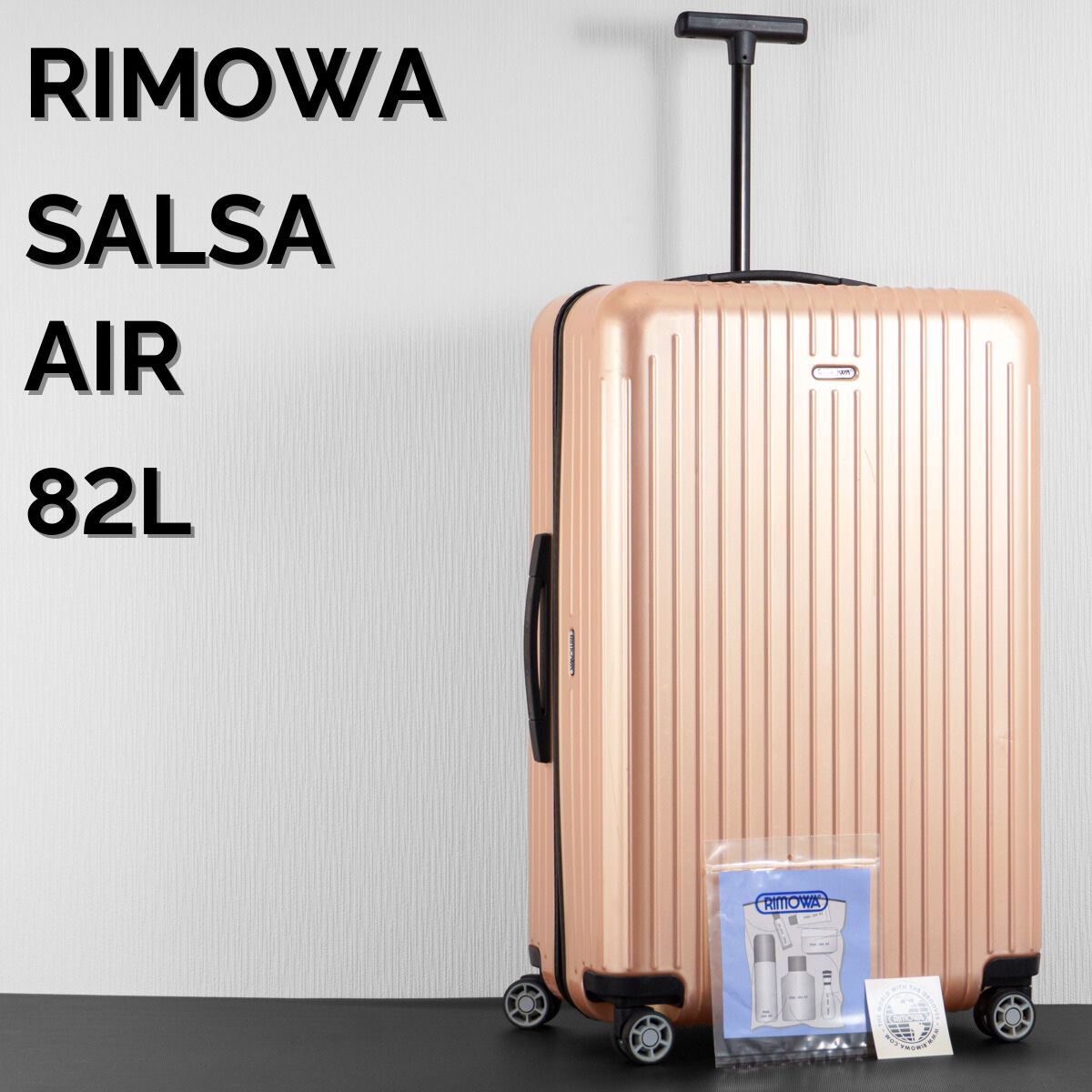 北米限定 RIMOWA リモワ SALSA AIR サルサエアー 82L 4輪 TSAロック