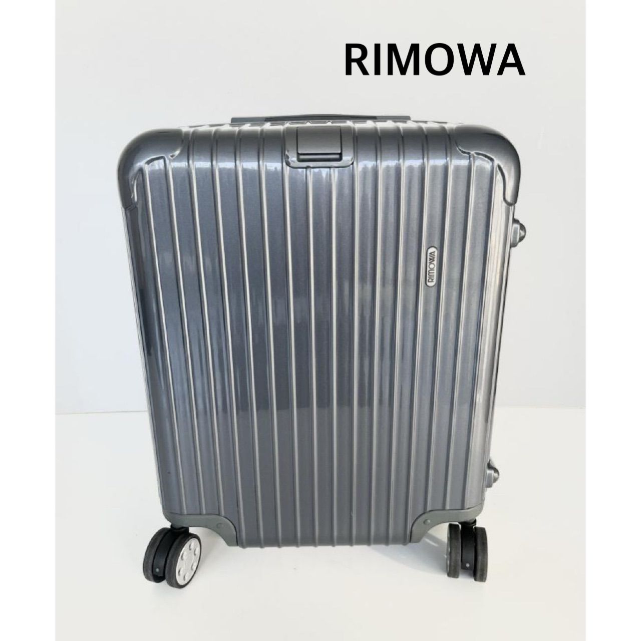 ☆RIMOWA リモワ サルサ スーツケース 47L 4輪 TSAロック