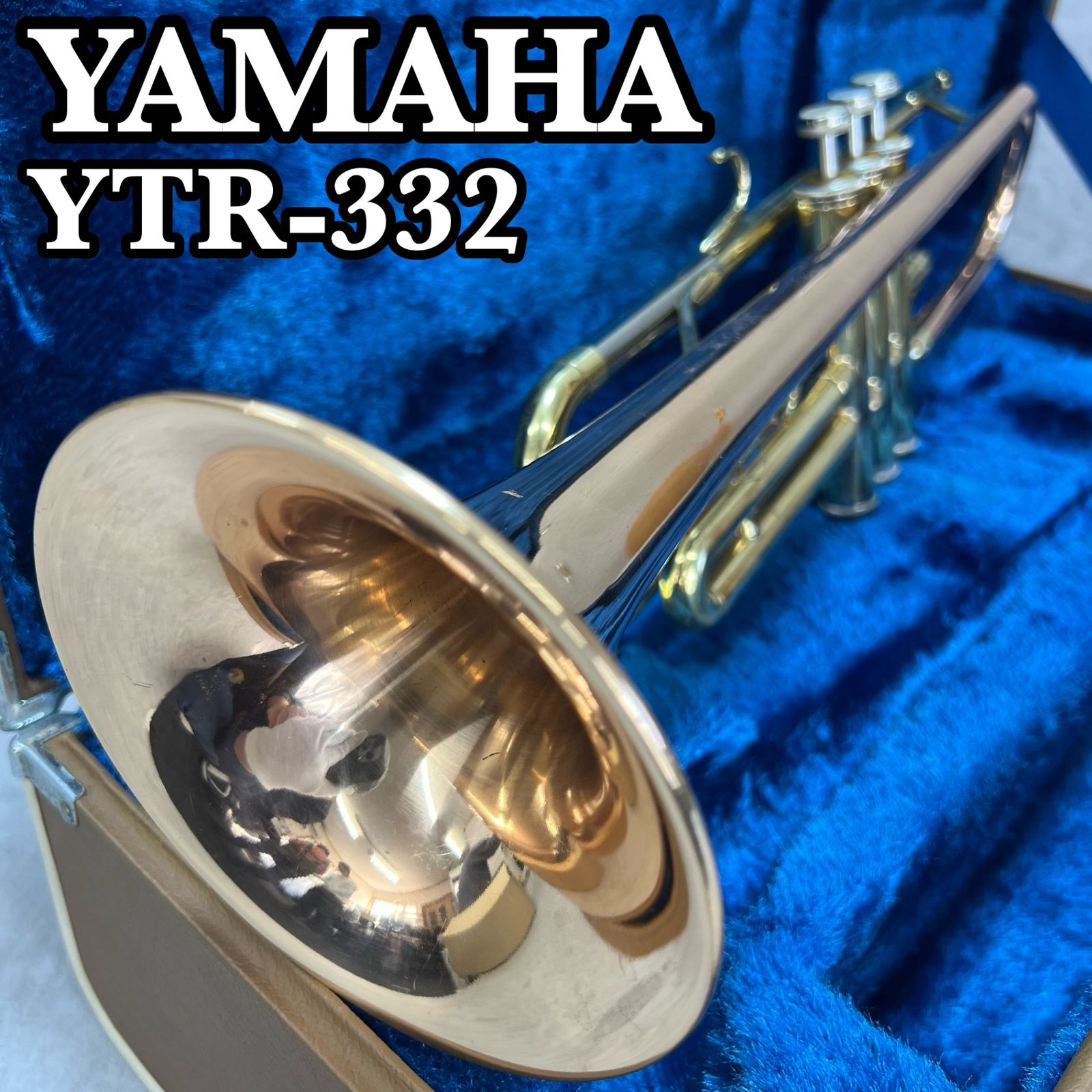 稀少赤ベル】YAMAHAトランペット YTR332／マウスピース／ハードケース