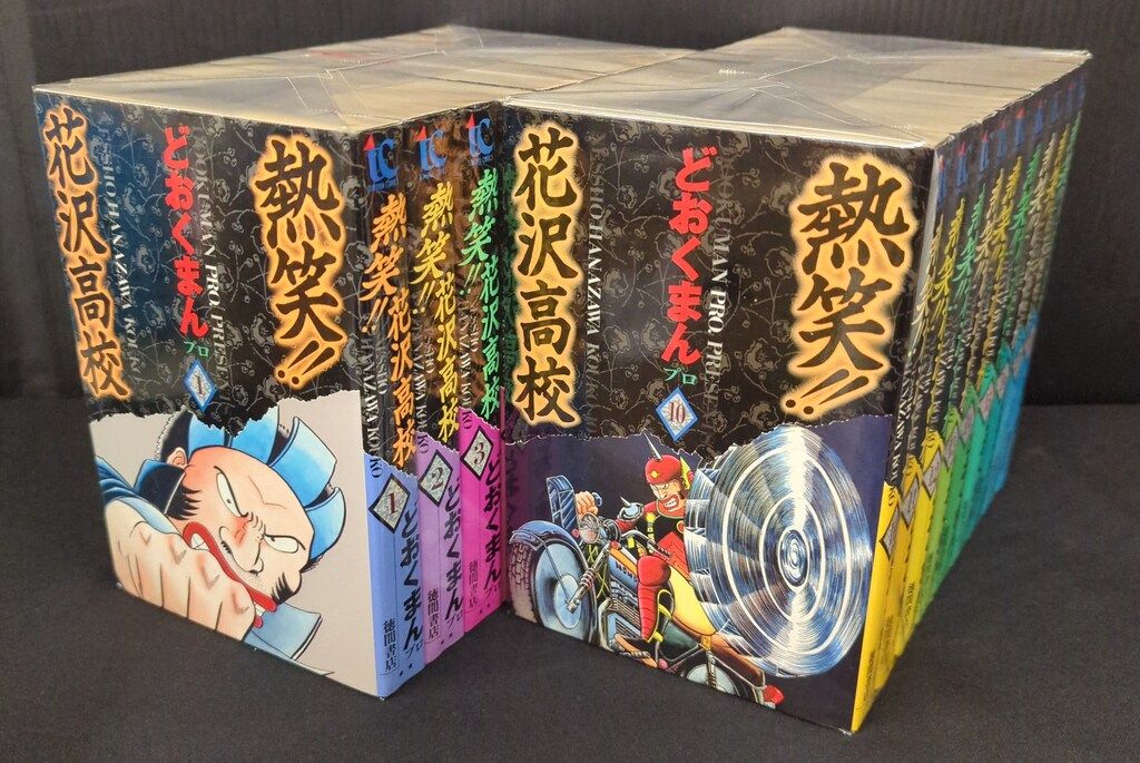 同時出品中ベースと合わせて購入で値引き】MONO M80 ベースギター