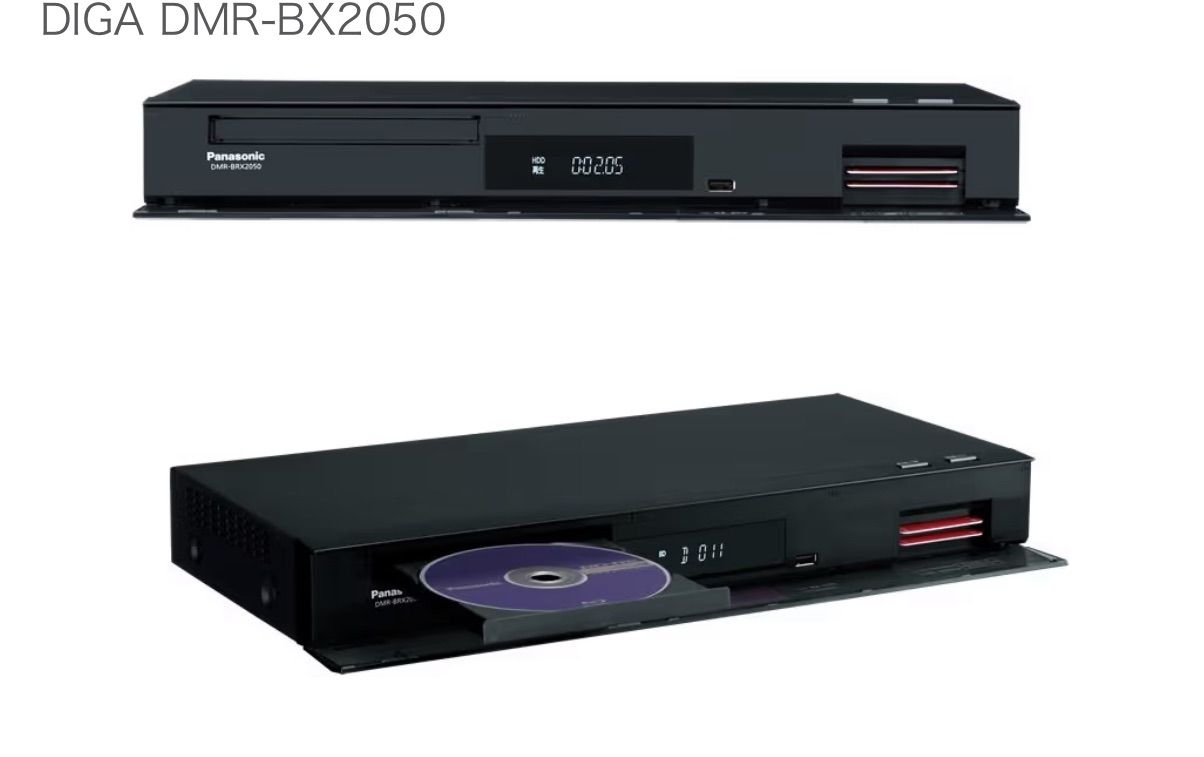 パナソニック 2TB 7チューナー ブルーレイレコーダー 全録 6チャンネル