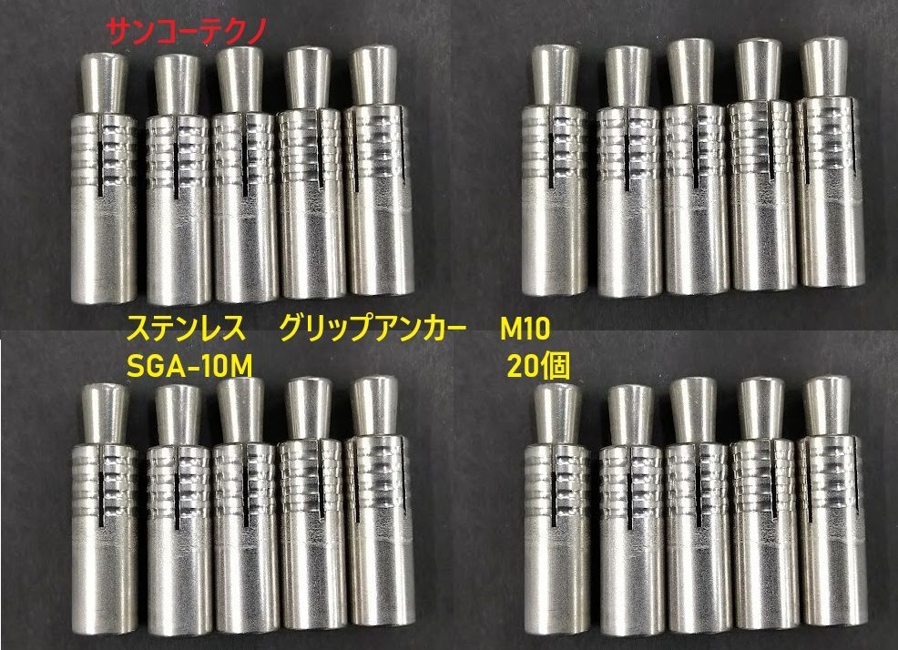 希少！アンティーク ディスプレイ スタンド & ヴィンテージヒューズ