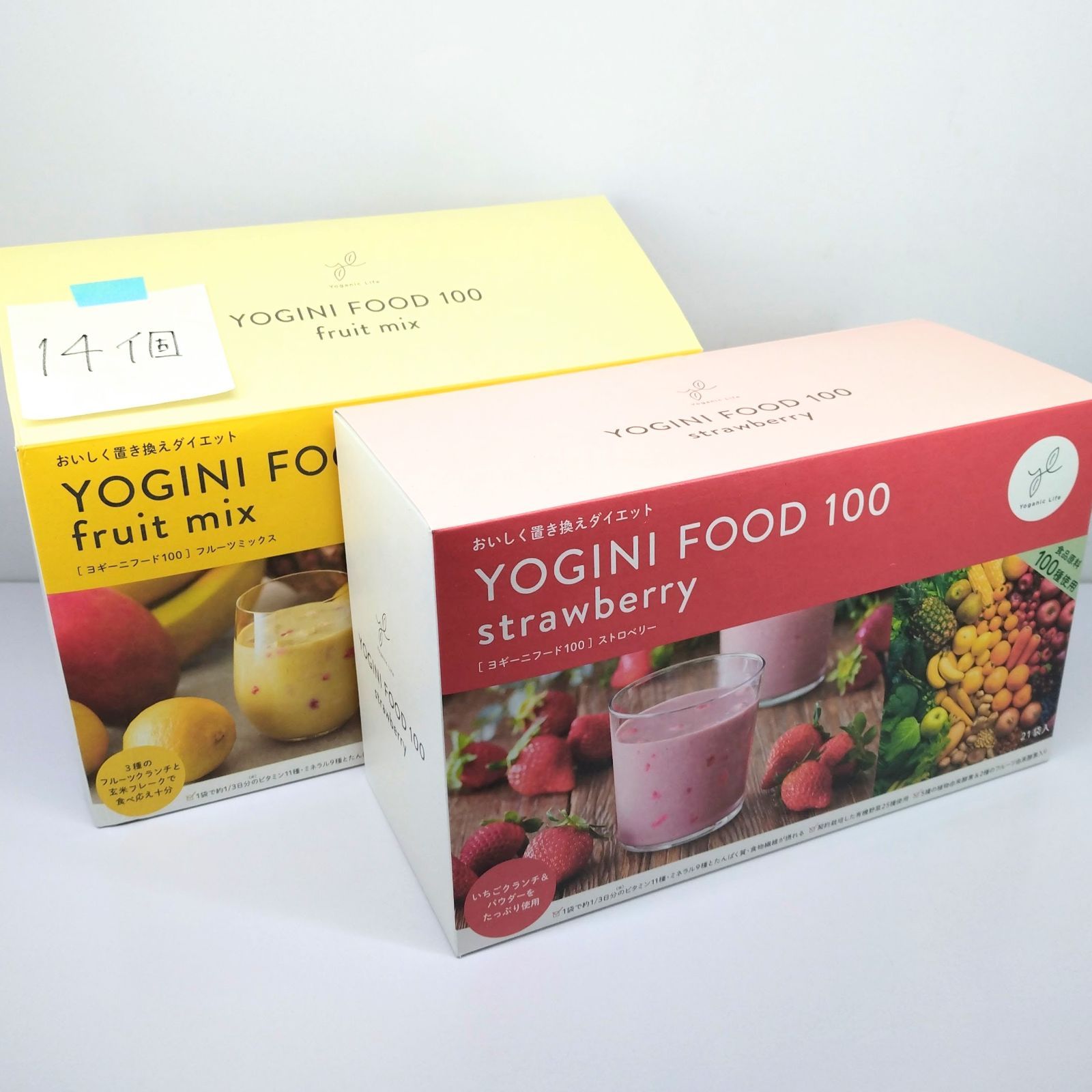 YOGINI FOOD 100 フルーツミックス 21袋 未開封 YOGINI FOOD 100