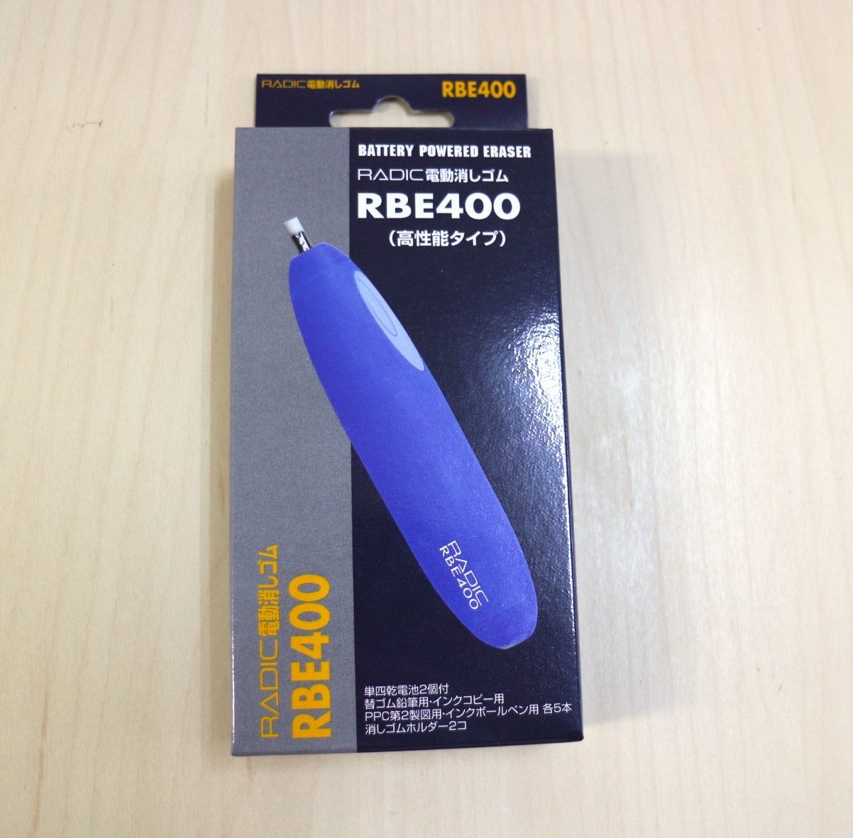 64GBマイヤペン付 エレピギ ナンバーブロックス SSS 64GBマイヤペン付