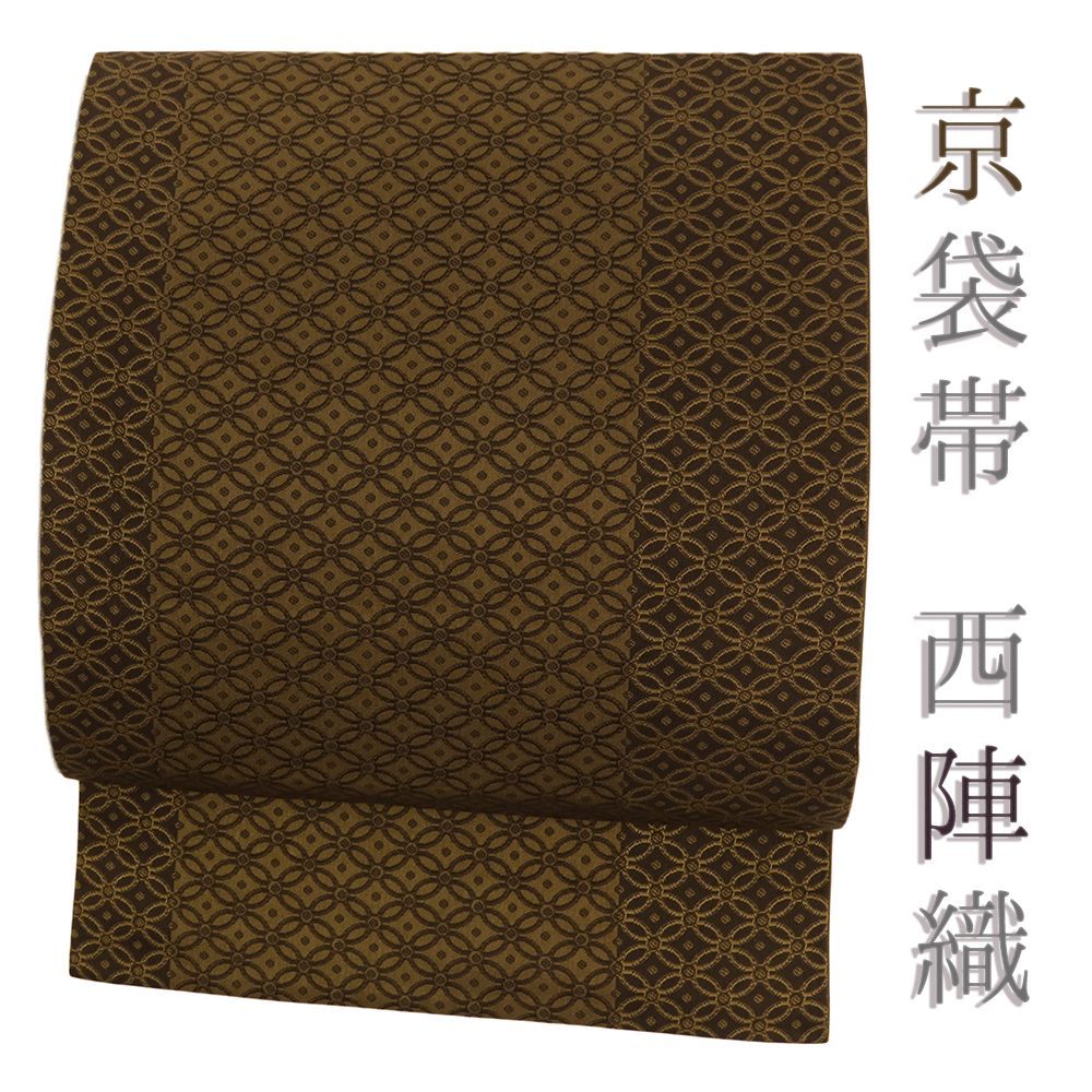 The Goddamn ファッション Facet® ベルベットジャケット