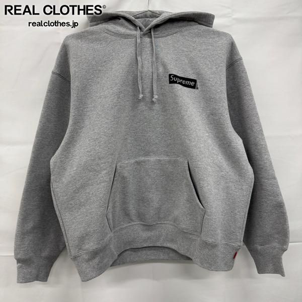 Supreme/シュプリーム【25AW】President Hooded Sweatshirt