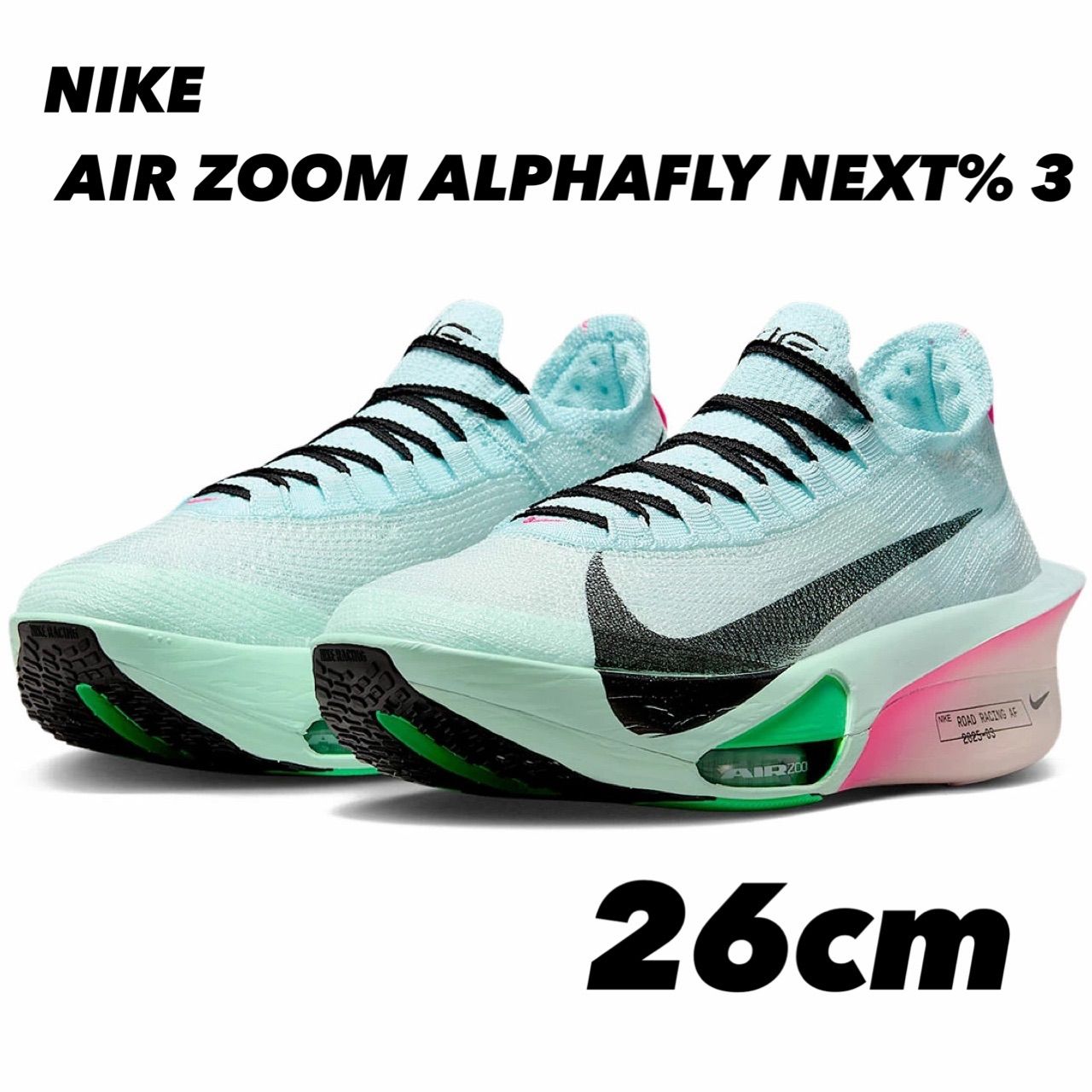 NIKE ALPHAFLY 3 ナイキ アルファフライ 3 グレイシャーブルー/ミント