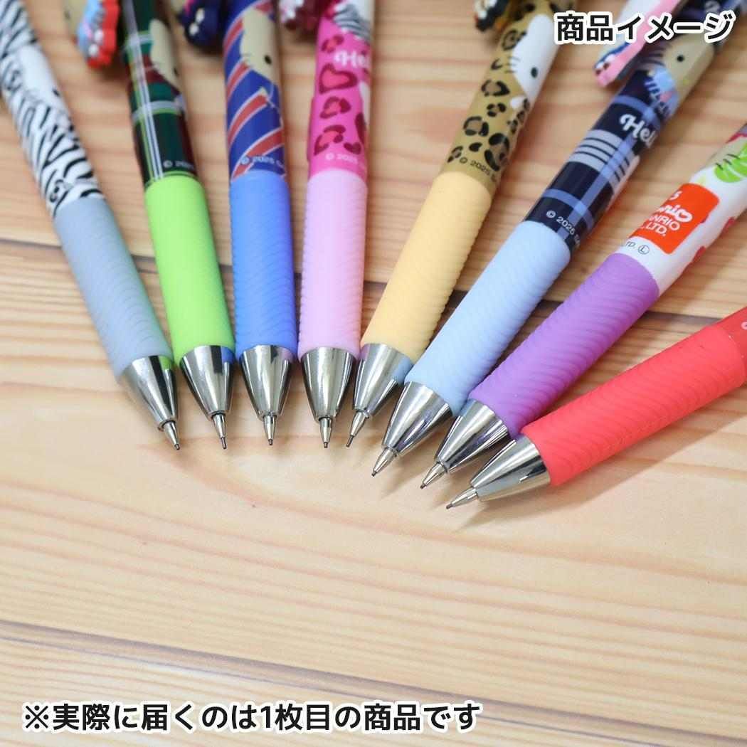 メール便】ハローキティ シャープペン マスコット付きシャープペン