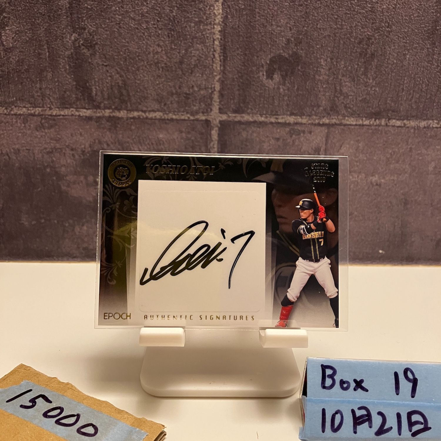 2018 EPOCH 糸井嘉男 01/10 直筆サインカード 阪神タイガース Stars