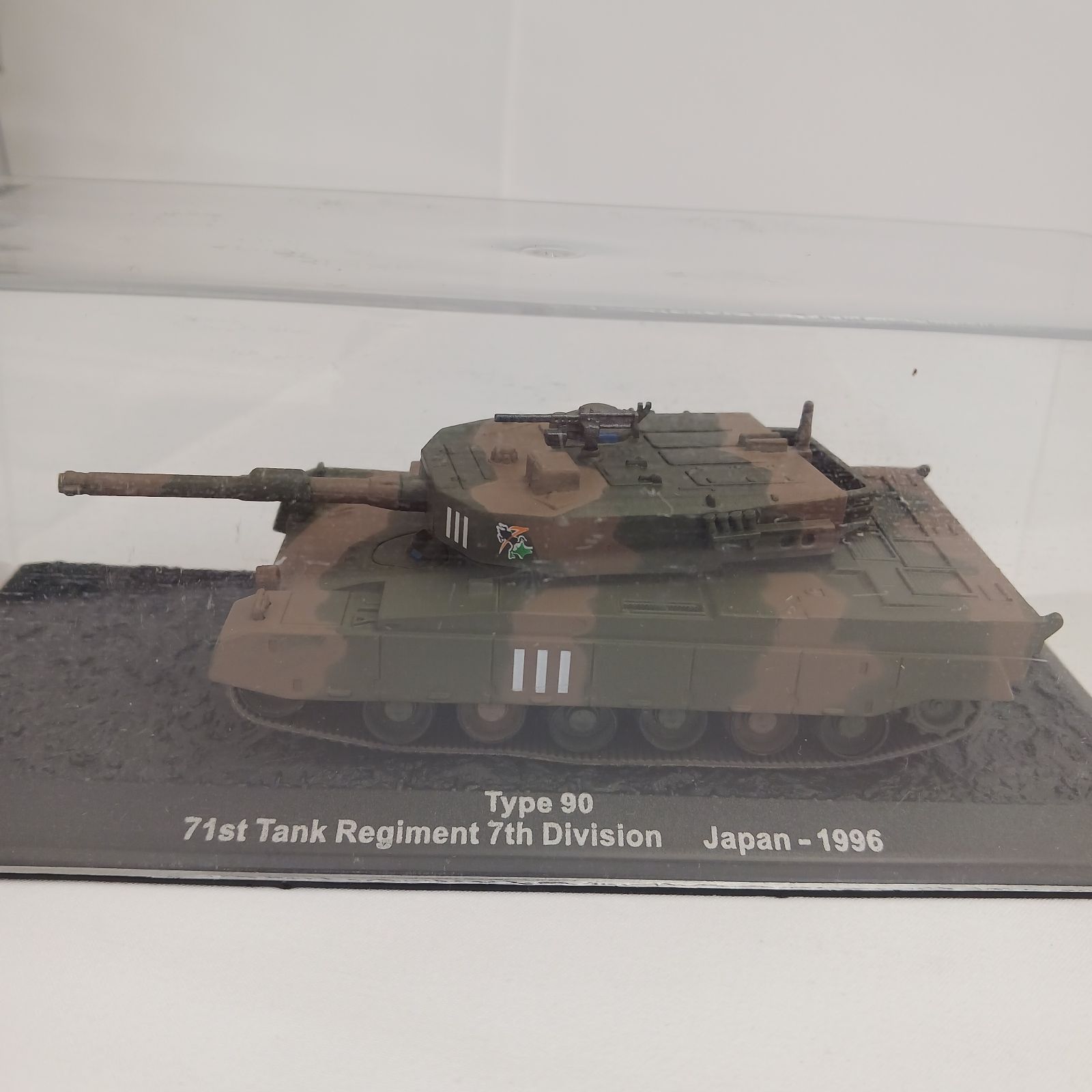 中古美品】デアゴスティーニ コンバット・タンクモデルコレクション