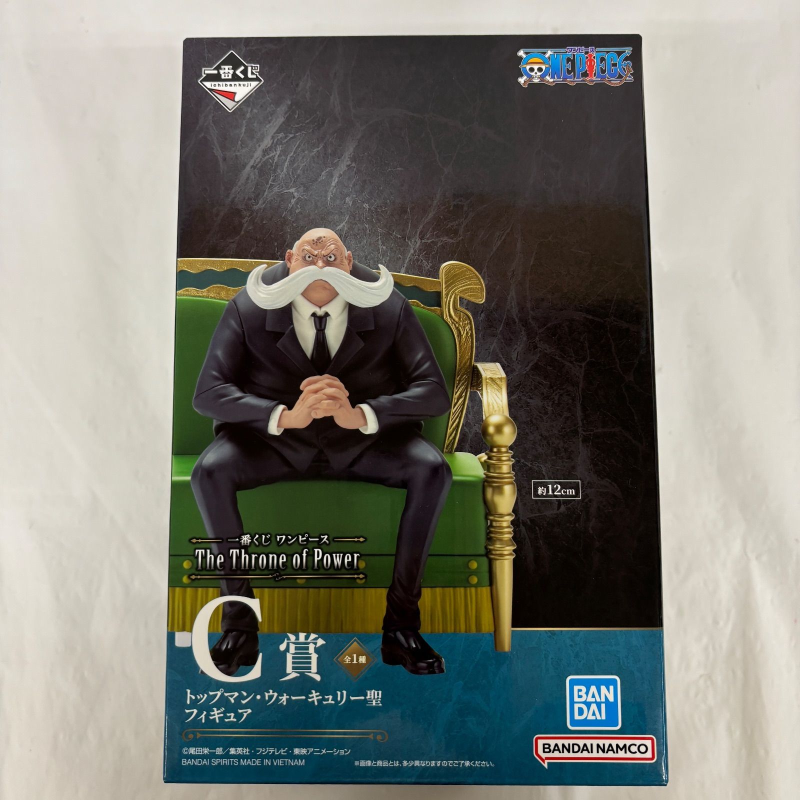 一番くじ ワンピース ショップ The Throne of Power C賞 トップマン