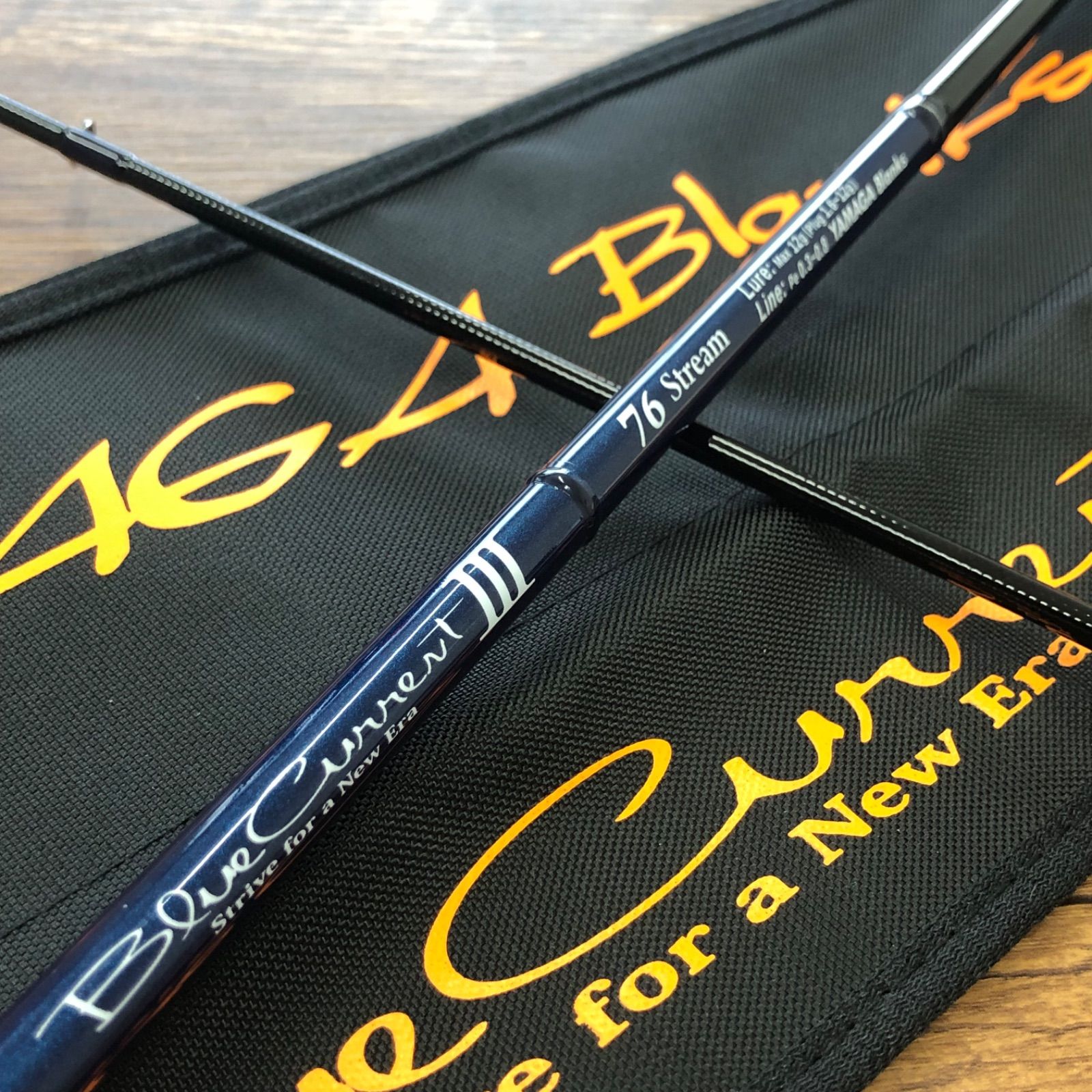 ヤマガブランクス ブルーカレントⅢ 76ストリーム ヤマガブランクス